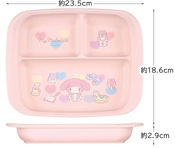 Amazon｜スケーター(Skater) ベビー食器 ランチプレート 子供用